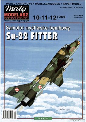 Сборная бумажная модель / scale paper model, papercraft Su-22 Fitter (Перекрас Maly Modelarz 10-11-12/2003) 