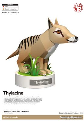 Сборная бумажная модель / scale paper model, papercraft Thylacine 