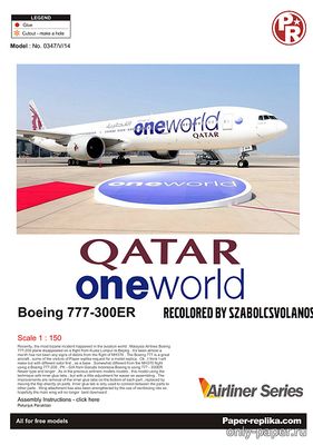Сборная бумажная модель / scale paper model, papercraft Boeing 777-300ER Qatar Oneworld [Julius Perdana - Laszlo Bota] 
