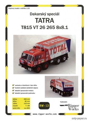 Сборная бумажная модель / scale paper model, papercraft Tatra T815 VT26 265 8X8.1 (Ripper Works 013) 