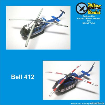 Модель вертолета Bell 412 из бумаги/картона