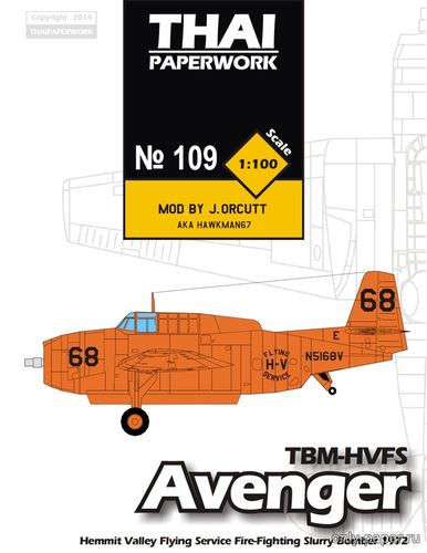 Модель самолета Grumman TBM-HVFS Avenger Fire Bomber из бумаги/картона