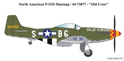 Сборная бумажная модель / scale paper model, papercraft North American Mustang P-51 D "Old Crow" 