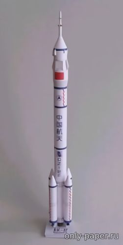Модель ракета-носителя «Великий поход-2F» из бумаги/картона