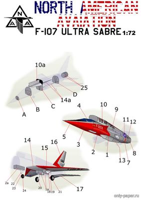 Модель самолета F-107 Ultra Sabre из бумаги/картона