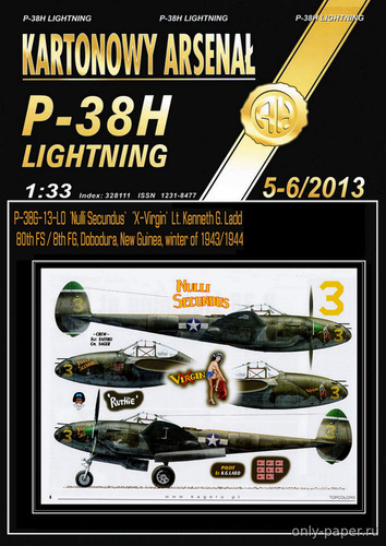 Сборная бумажная модель / scale paper model, papercraft P-38G "Nulli Secundus" / "X-Virgin" (Перекрас Halinski KA 05-06/2013) 