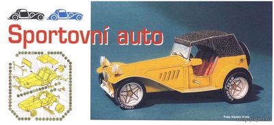 Сборная бумажная модель / scale paper model, papercraft Sportovni Auto (ABC 2000-12) 