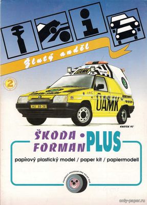 Сборная бумажная модель / scale paper model, papercraft Skoda Forman Plus (PK Graphica 02) 