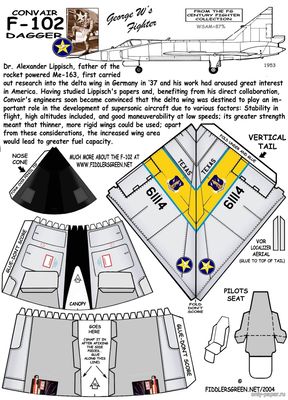 Модель самолета Convair F-102 Delta Dagger из бумаги/картона