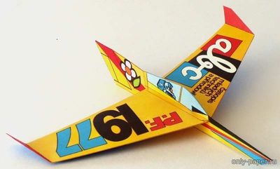 Сборная бумажная модель / scale paper model, papercraft Kluzak ABC [ABC 1976-08] 