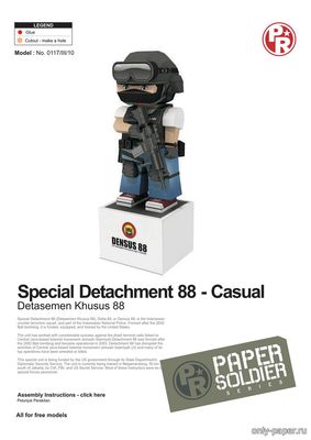 Сборная бумажная модель / scale paper model, papercraft Special Detachment 88 - Casual (Paper-replika) 