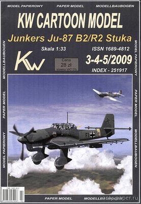 Модель самолета Junkers Ju-87 B2 R2 Stuka из бумаги/картона