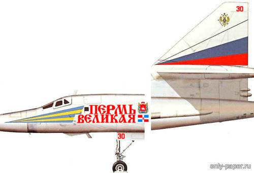 Модель самолета Ту-160 из бумаги/картона