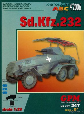 Сборная бумажная модель / scale paper model, papercraft Sd.Kfz. 232 (GPM 247) 