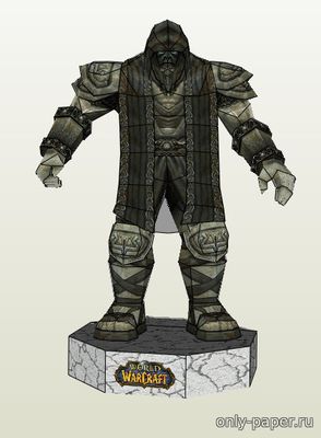 Сборная бумажная модель / scale paper model, papercraft Stone Keeper (World of Warcraft) 