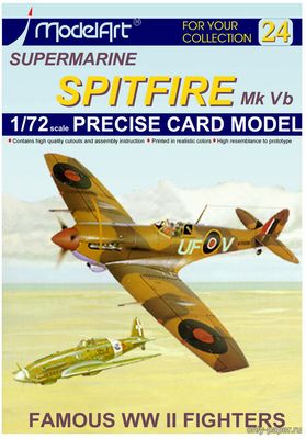 Сборная бумажная модель / scale paper model, papercraft SuperMarine Spitfire Mk Vb (ModelArt 24) 