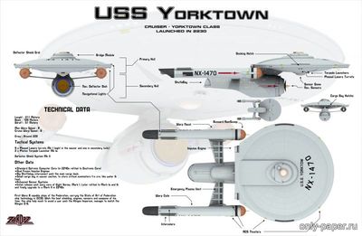 Сборная бумажная модель / scale paper model, papercraft USS Yorktown NCC1717 (Star Trek) 