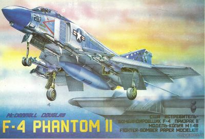 Сборная бумажная модель / scale paper model, papercraft F-4 Phantom II (Пеленг) 