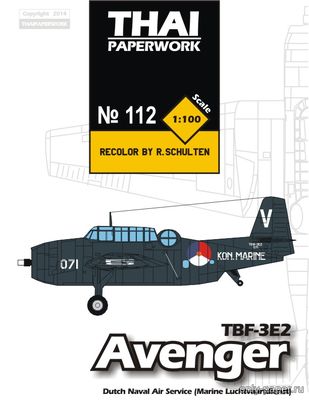 Сборная бумажная модель / scale paper model, papercraft Grumman TBF-3E2 Dutch Naval Air Service [ThaiPaperwork 112] 