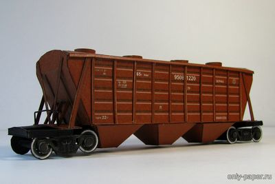 Модель вагона хоппер (зерновоза) из бумаги/картона