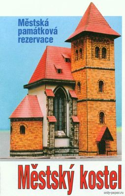 Модель городской церкви из бумаги/картона