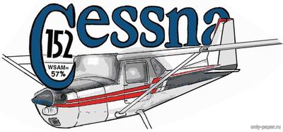 Сборная бумажная модель / scale paper model, papercraft Cessna 152 (Fiddlers Green) 