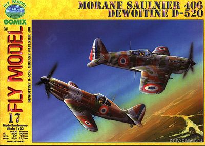 Модель самолета Moraline Saulnier 406 и Dewoitine D-520 из бумаги/карт