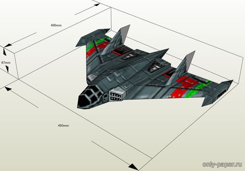 Модель космического корабля Slayer Aerospace Fighter из бумаги/картона