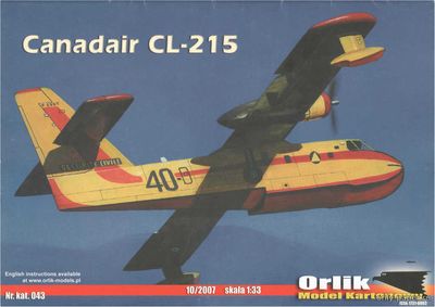 Модель самолета Canadair CL-215 из бумаги/картона
