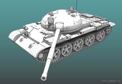 Модель танка Т-62А из бумаги/картона