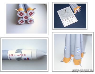Модель ракета-носителя Союз ТМА-4 из бумаги/картона