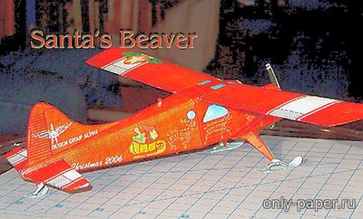 Сборная бумажная модель / scale paper model, papercraft de Havilland Canada DHC-2 Beaver (Новогодняя раскраска) 