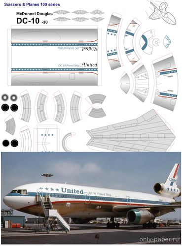 Сборная бумажная модель / scale paper model, papercraft McDonnell Douglas DC-10 United Airlines (old) (Bruno VanHecke - Jaromir Smid) 