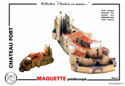 Модель замка-крепости Tournoël из бумаги/картона