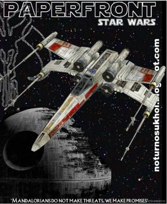 Сборная бумажная модель / scale paper model, papercraft X-Wing T-65 Starfighter (Star Wars) 