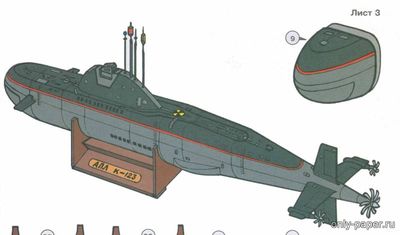 Модель подводной лодки К-123 (проект 705) из бумаги/картона