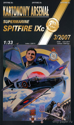 Модель самолета Supermarine Spitfire Mk.IXc из бумаги/картона