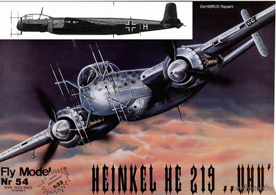 Модель самолета Heinkel HE-219 из бумаги/картона