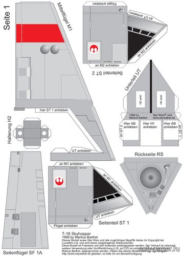 Модель аэроспидера Скайхоппер T-16 из бумаги/картона