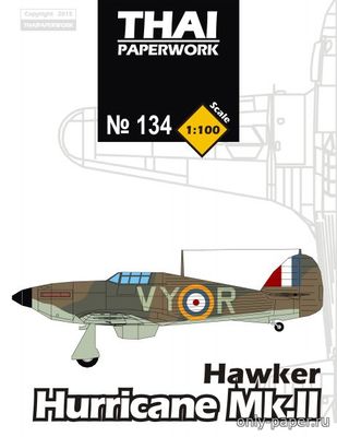 Сборная бумажная модель / scale paper model, papercraft Hawker Hurricane Mk.II [ThaiPaperwork 134] 