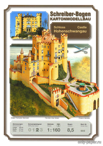 Сборная бумажная модель / scale paper model, papercraft Замок Хоэншвангау / Castle Hohenschwangau (Schreiber-Bogen 685) 