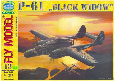 Модель самолета Northrop P-61 Black Widow из бумаги/картона