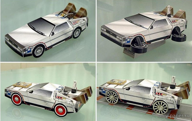 Бумажные модели машин
