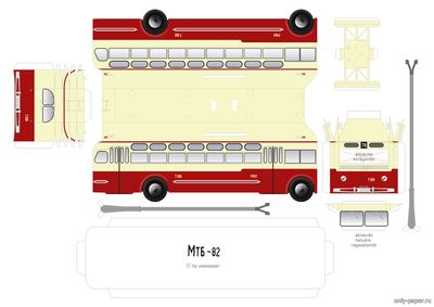 Модель троллейбуса МТБ-82 из бумаги/картона
