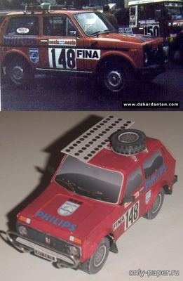 Сборная бумажная модель / scale paper model, papercraft Lada Niva n°148 RAYER/GAUCHE - Dakar 1979 (Spida Model) 
