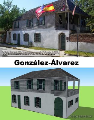 Сборная бумажная модель / scale paper model, papercraft Дом Гонсалеса-Альвареса / Gonzalez-Alvarez house (Edificios de Papel) 