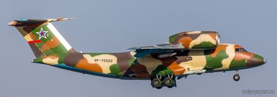 Модель самолета Ан-72П Погранслужбы ФСБ России из бумаги/картона