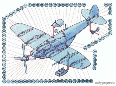 Модель самолета Spitfire L.F.Mk. IXE из бумаги/картона
