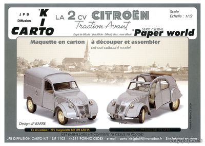 Сборная бумажная модель / scale paper model, papercraft Citroen 2CV 1955 (JPB Diffusion Carto Kit) 
