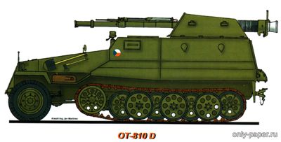 Модель бронетранспортера Tatra OT-810 из бумаги/картона